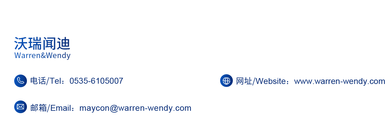 联系我们.png