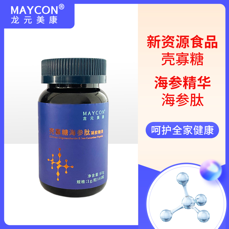 沃瑞闻迪（山东）商贸有限公司.jpg